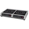 Плита индукционная AIRHOT IP-7000 D двухконфорочная